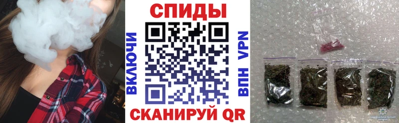 Купить  Змеиногорск  БУТИРАТ GHB 