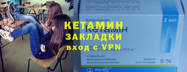 не бодяженный Заволжье