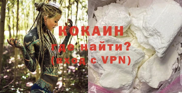 не бодяженный Заволжье