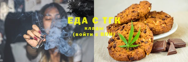 не бодяженный Заволжье