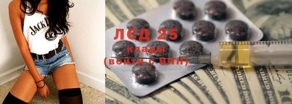 не бодяженный Заволжье