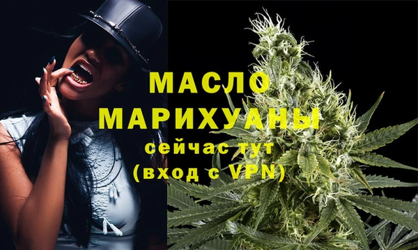 кокаин VHQ Заводоуковск