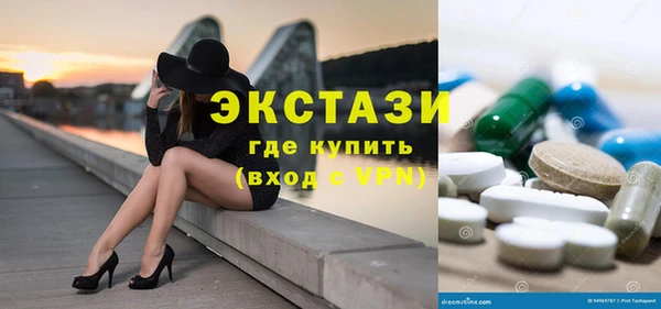 не бодяженный Заволжье