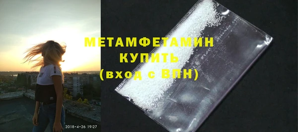 кокаин VHQ Заводоуковск