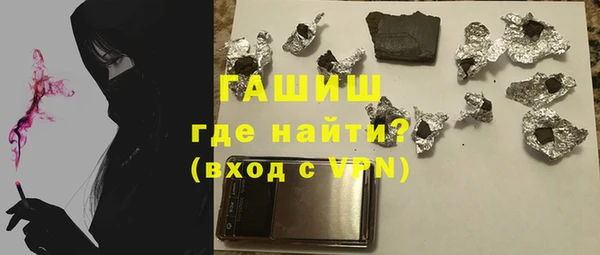 кокаин VHQ Заводоуковск
