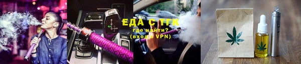не бодяженный Заволжье