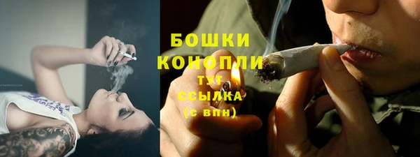 не бодяженный Заволжье