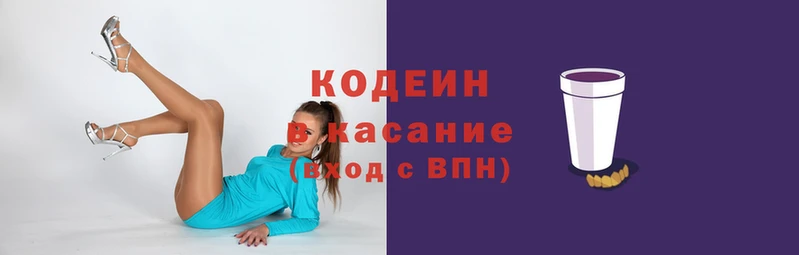 кокаин VHQ Заводоуковск