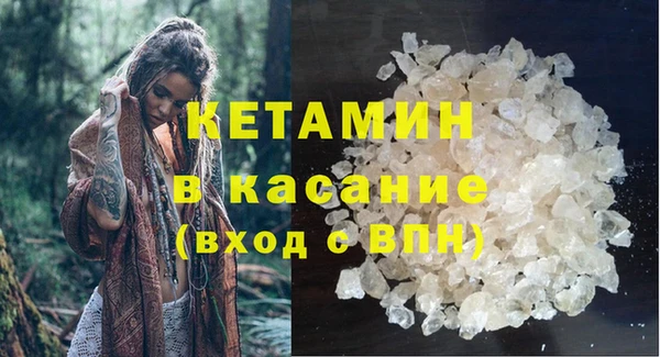 кокаин VHQ Заводоуковск