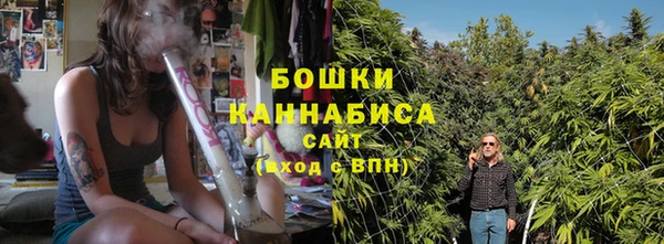 кокаин VHQ Заводоуковск