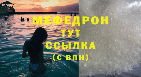 не бодяженный Заволжье