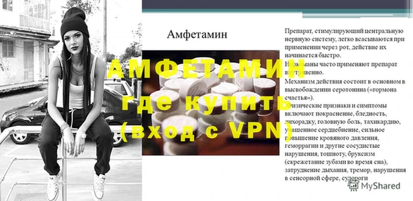 не бодяженный Заволжье