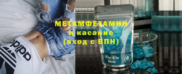 кокаин VHQ Заводоуковск
