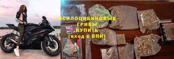 кокаин VHQ Заводоуковск