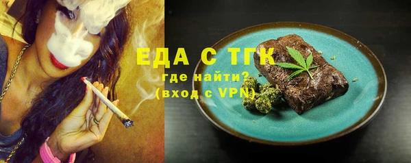 не бодяженный Заволжье