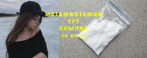 не бодяженный Заволжье