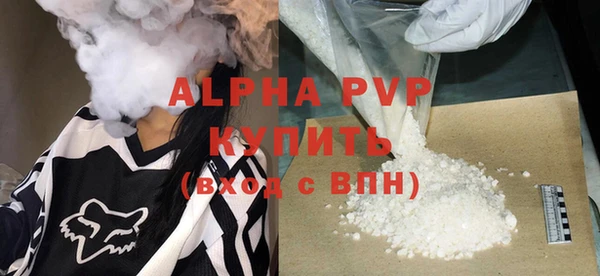 кокаин VHQ Заводоуковск